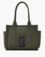 The Puffy Nylon tote green